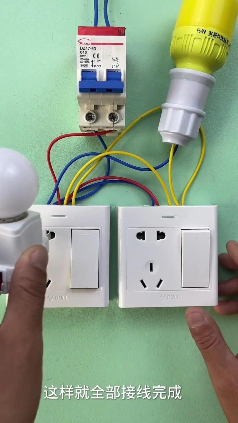 一開五孔雙控接線方法詳解.1首先,用測(cè)電筆區(qū)分零火線