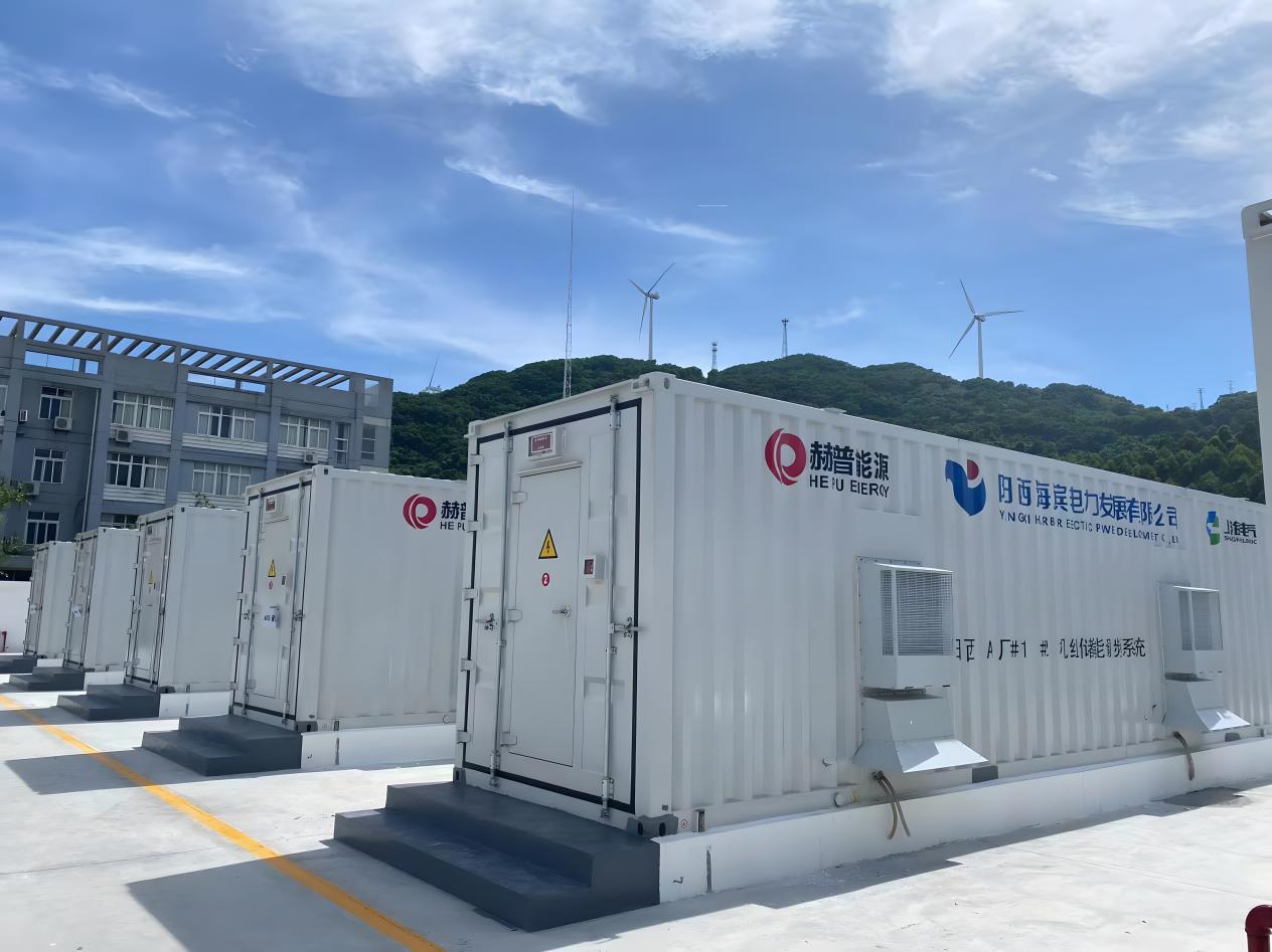 加快建設新型能源體系 上海電氣探尋綠色發展路徑