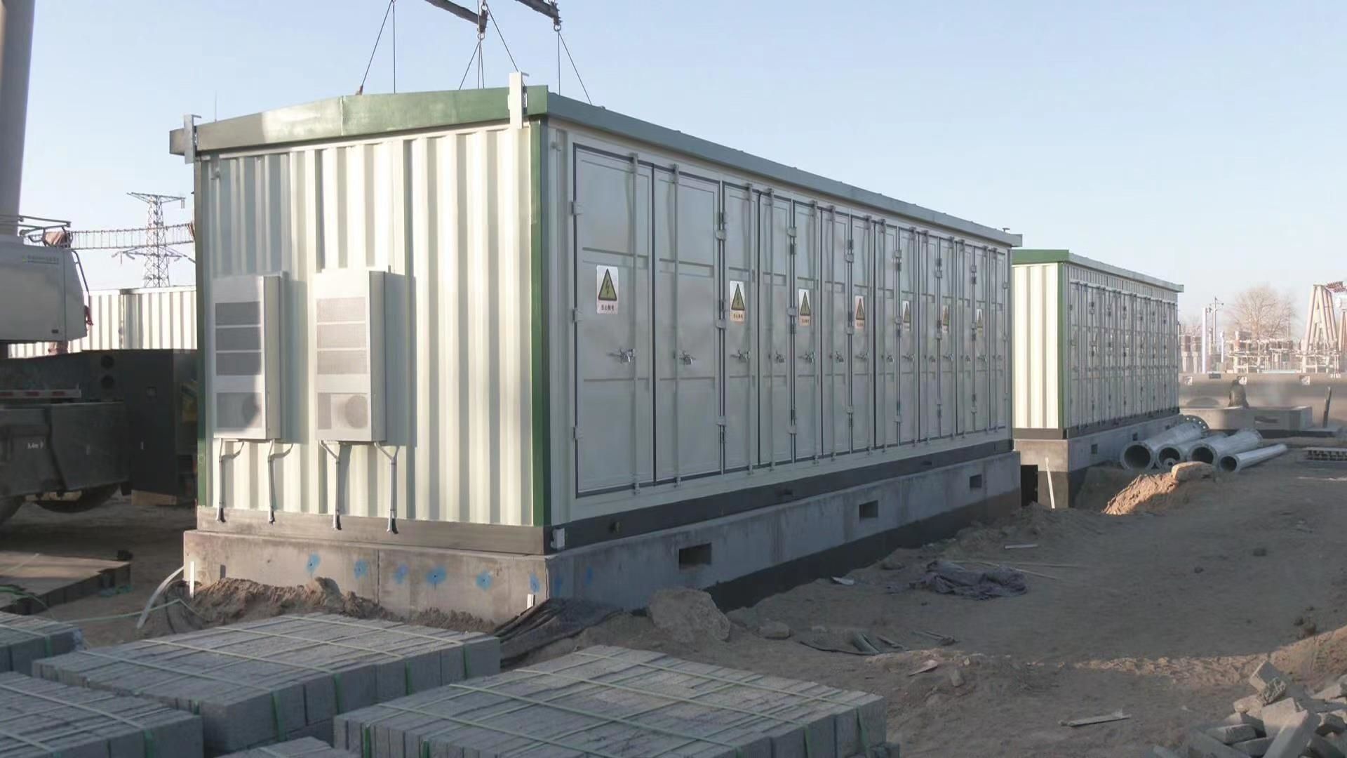 內(nèi)蒙古新能源儲能項(xiàng)目并網(wǎng)通電 開啟中國能源獨(dú)立運(yùn)行新篇章