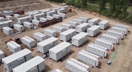 刷新“進(jìn)度條” “亮”出新成果——蘇能股份重大項(xiàng)目建設(shè)進(jìn)展順利 新能源發(fā)電及儲(chǔ)能系統(tǒng)及設(shè)備加速布局