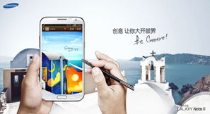 新年做潮人 玩轉(zhuǎn)時(shí)尚數(shù)碼產(chǎn)品，開啟智能生活新篇章