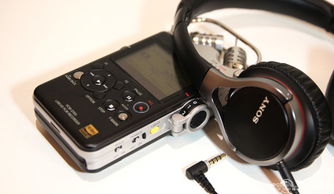 電子產(chǎn)品的定義與種類