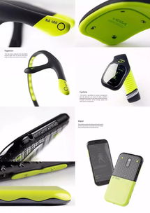 電子產(chǎn)品工業(yè)設(shè)計(jì)案例與五金產(chǎn)品細(xì)節(jié)欣賞