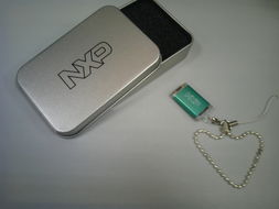 電子產(chǎn)品世界論壇轉(zhuǎn)發(fā)抽獎(jiǎng)活動(dòng) 五金產(chǎn)品與NXP優(yōu)盤2G等你拿！